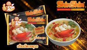 Shin Shin - Instant Rice Vermicelli - Seafood Flavour (58g)