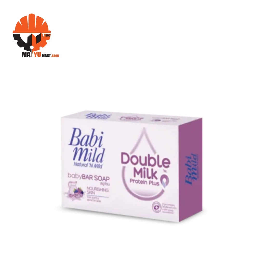 Babi Mild - Double Milk - Baby Bar Soap (75g) - New