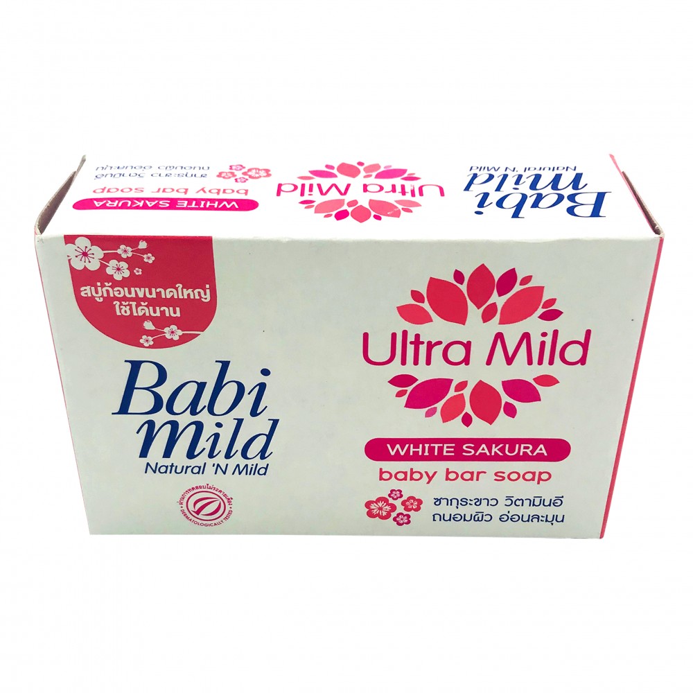 Babi Mild - Sweety Pink Plus - Baby Bar Soap (75g) - New