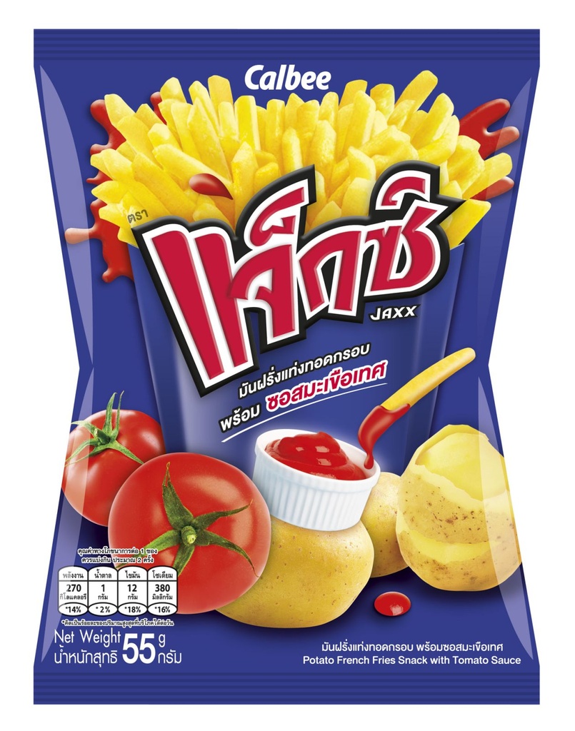 Calbee - Potato French Fries Snack with Tomato Sauce (55g)