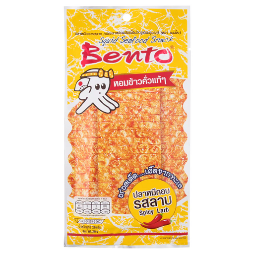 Bento - Squid Seafood Snack - Spicy Larb (4g) - Yellow