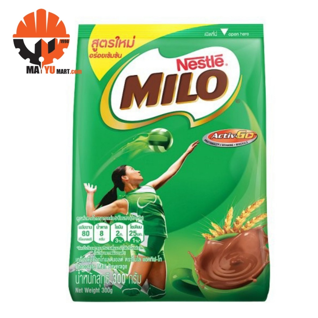 Nestle - Milo - Active Go - Chocolat Malt Beverage (270g)