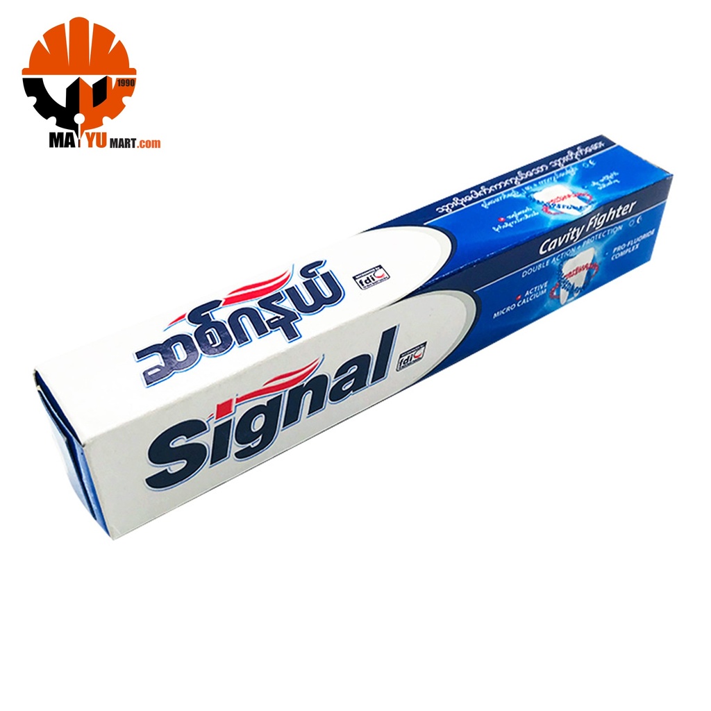 Signal - Cavity Fighter - Toothpaste (75g)