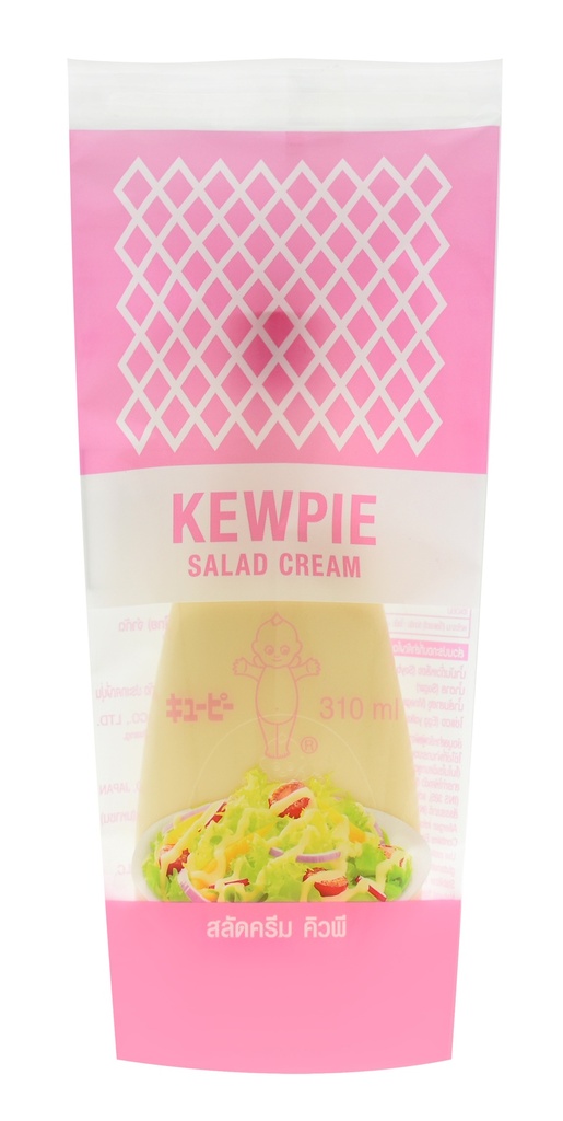 Kewpie - Salad Cream (130ml) pink