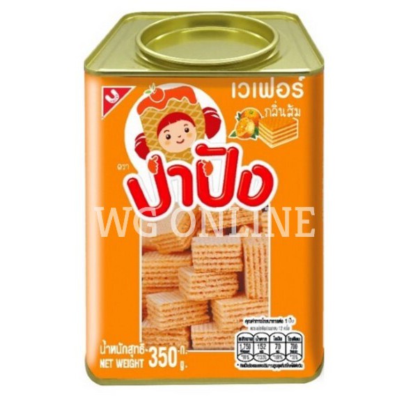 United - Orange Flavour Cream Wafers (350g)