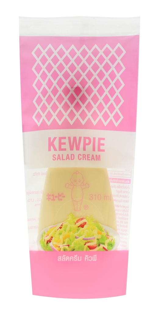 Kewpie - Salad Cream (310ml)