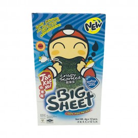 Big Sheet - Sea Food Flavour (3.2g) (Blue)