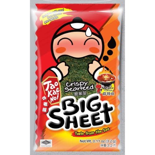 Big Sheet - Mala Flavour (3.2g) (Orange)