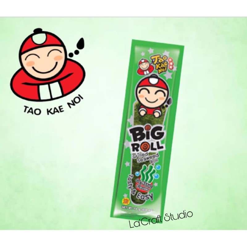 Big Roll - Classic Flavour (3g) - Green