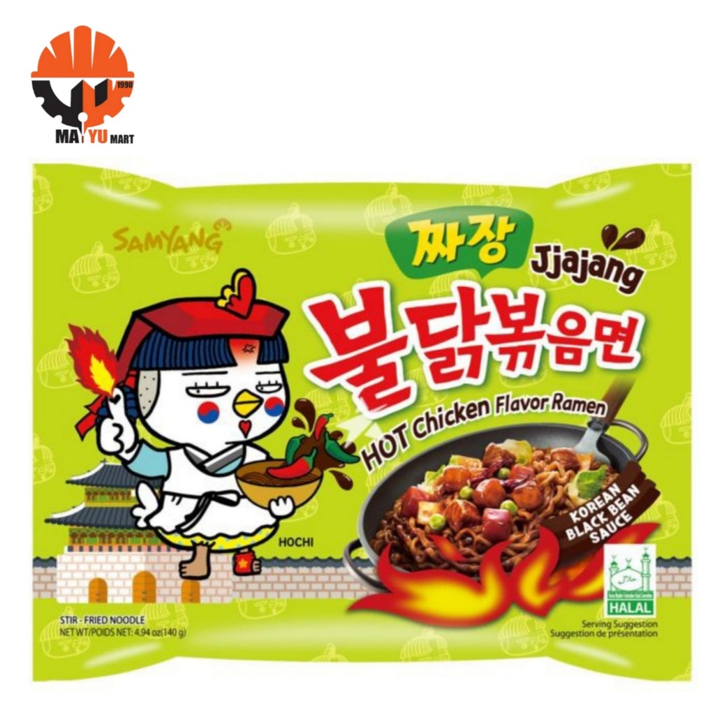 Samyang - Jjajang Korean Black Bean Sauce Hot Chicken Flavor(140g) Green