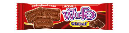 Jack'n Jill - Fun O - Chocolate Biscuits (22g)