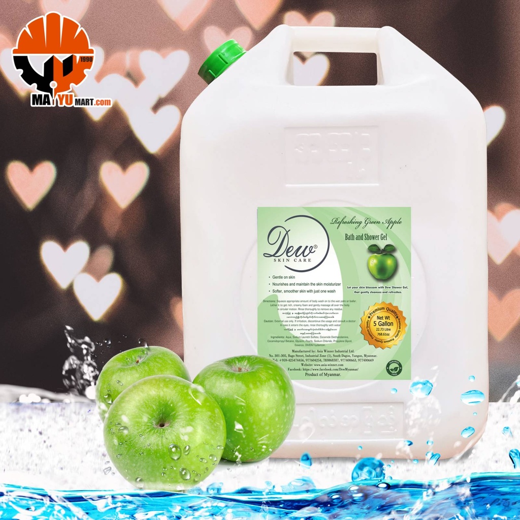 Dew - Green Apple - Shower (5Gallon) x 5pcs