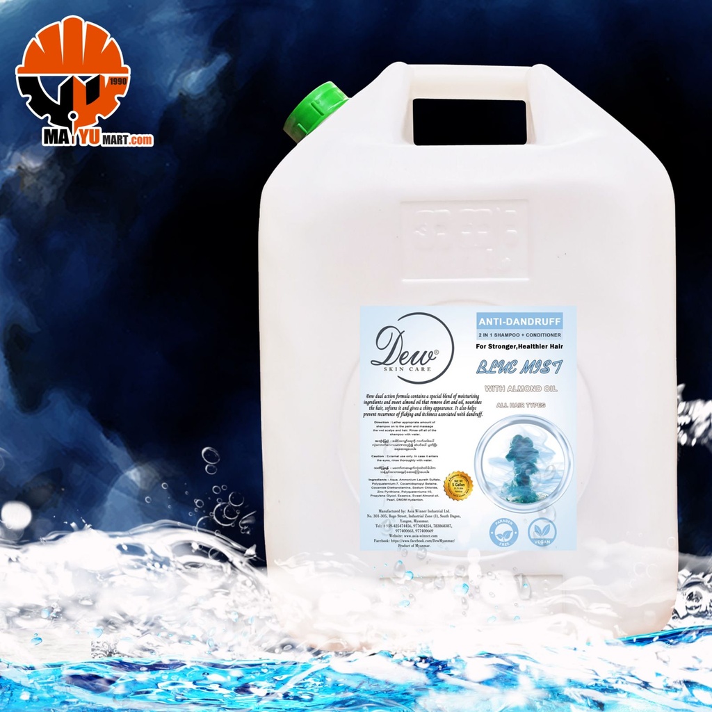Dew - Blue Mist - Anti-Dandruff Shampoo (5Gallon) x 5pcs