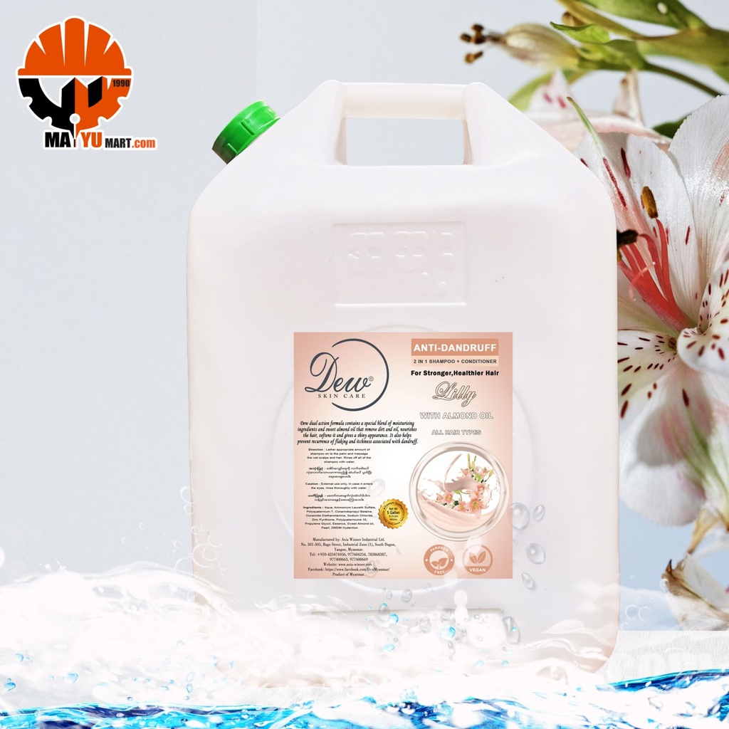 Dew - Lilly - Anti-Dandruff Shampoo (5Gallon) x 5pcs
