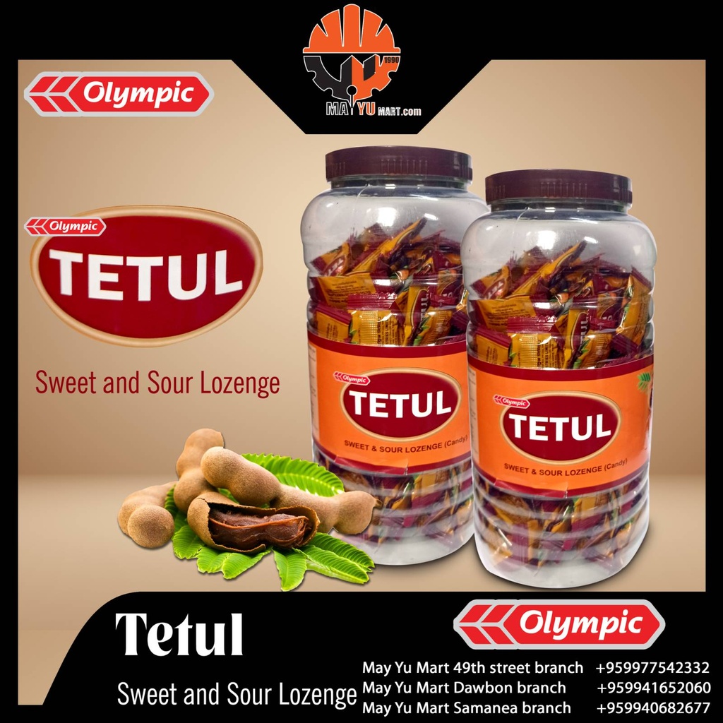 Olympic - Tetul - Sweet &amp; Sour Lozenge (Candy) (2.5g)