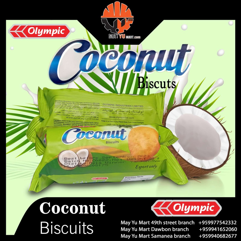 Olympic - Coconut Biscuits (80g)