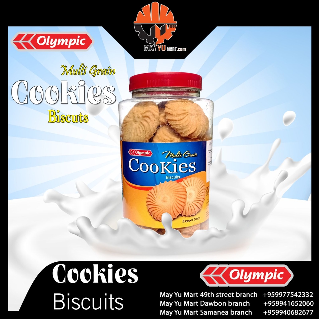 Olympic - Multi Grain Cookies Biscuits (450g)