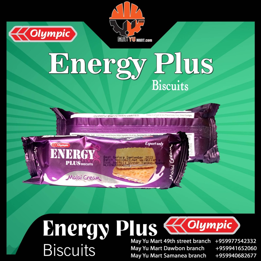 Olympic - Energy Plus Biscuits - Malai Cream (45g)