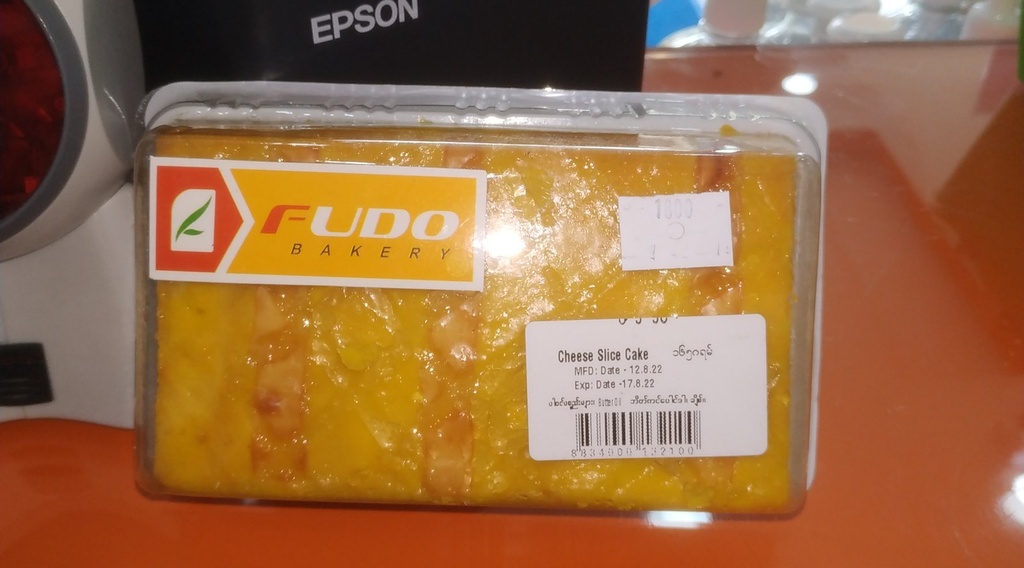 Fudo Bakery - Cheese Slice Cake (165g)