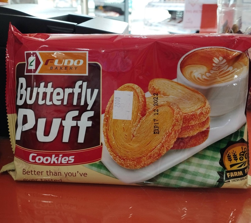 Fudo Bakery - Butterfly Puff Cookies (200g)