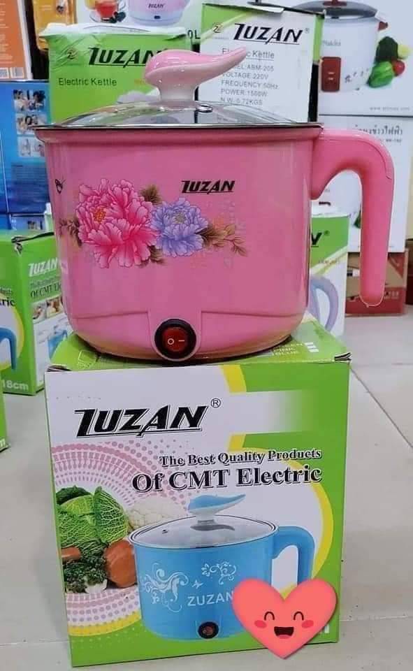 Zuzan - CMT Electric (22cm)