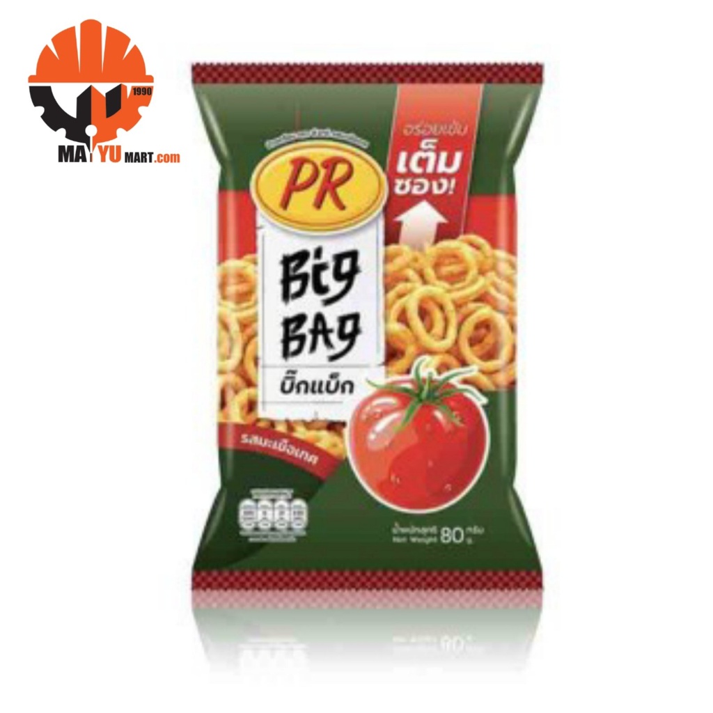 PR Brand - Tomato Flavoured Snack (80g)