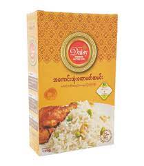 Daisy - Premium Butter Rice (250g) - Halal