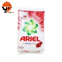 ARIEL - Washing Powder - Red (330g)