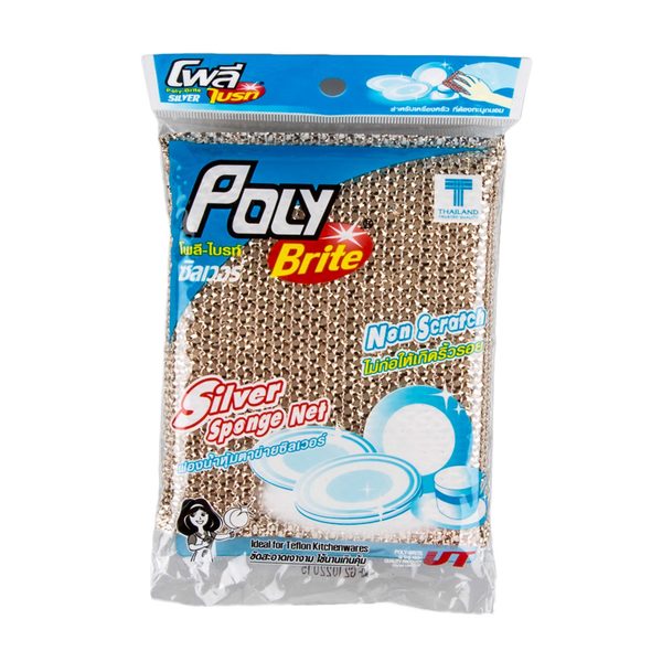 Poly - Brite Silver Sponge Net