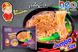 Neo - Instant Rice Noodles - Yunnan Mixian Flavoured (83g)