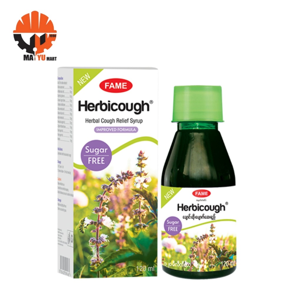 Fame - Herbicough - Herbal Cough Relief Syrup (120ml)