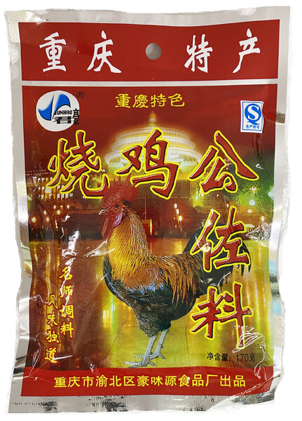 JunHao - Mala Xiang Guo Paste - Chicken (150g)