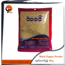 Thazin - Black Pepper Powder (ငရုတ်ကောင်းမှုန့်) (80g)