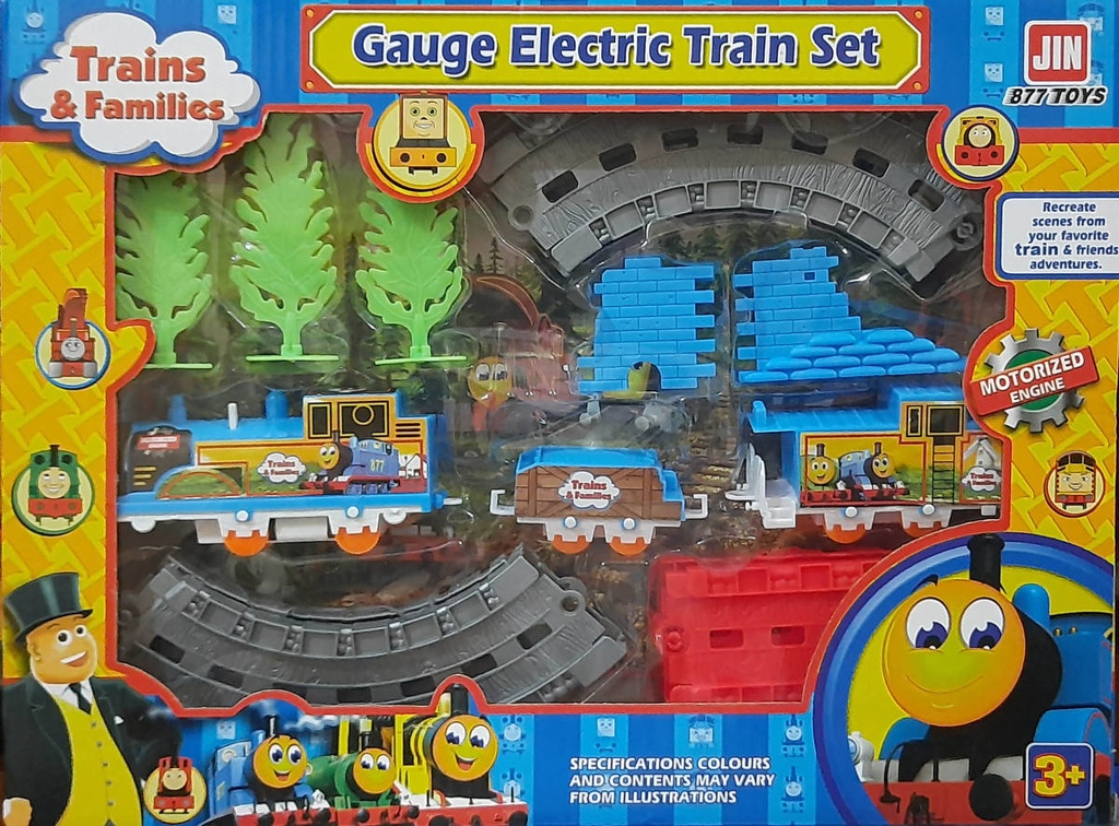 Gauge Train Electric Set - No.877-177 (copy)