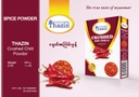 Thazin - Crushed Chilli Powder (ငရုတ်အကြမ်းမှုန့်) (200g/Pack)