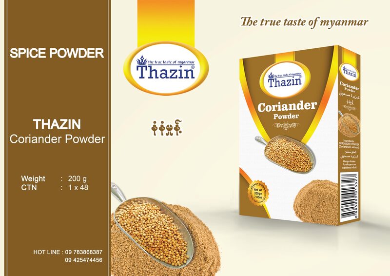 Thazin - Coriander Powder (နံနံမှုန့်) (200g/Pack)