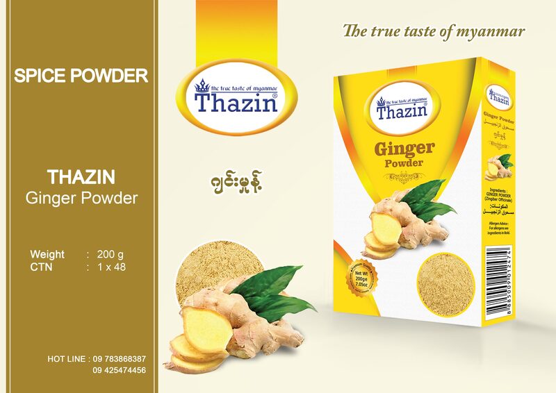 Thazin - Ginger Powder (ဂျင်းမှုန့်) (200g/Pack)