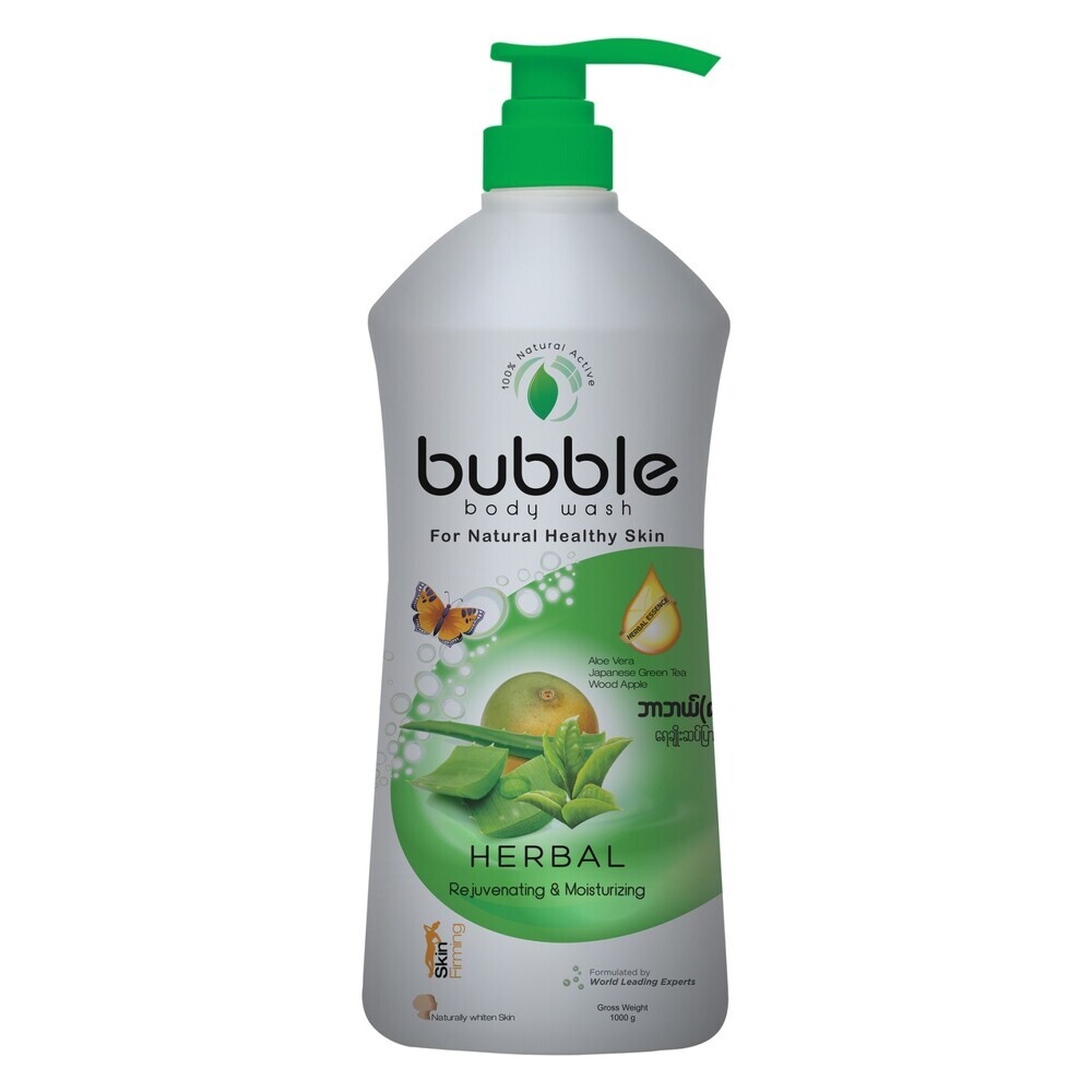 Bubble - Herbal - Rejuvenating &amp; Moisturizing - Body Wash (900g)