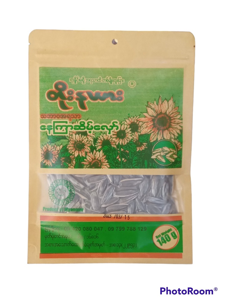 ToeNaYar - သဘာ၀အရသာ နေကြာစေ့လှော်(140g)