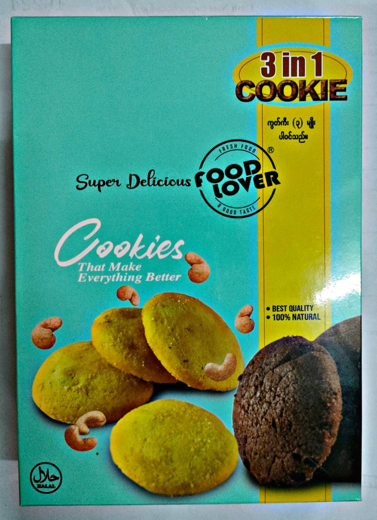 Food Lover - 3 in 1 Cookie(180g)