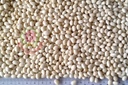 Red Ruby - Small White Kidney Beans (နိုင်လွန်ပဲ) (300g Pack)