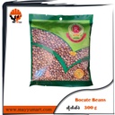 Red Ruby - BoCate Beans / Black Pelun Beans (ဘိုကိတ်ပဲ) (300g Pack)