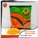Red Ruby - Red Lentils / Masoor (Split) (ပဲနီလေးအခြမ်း) (300g Pack)