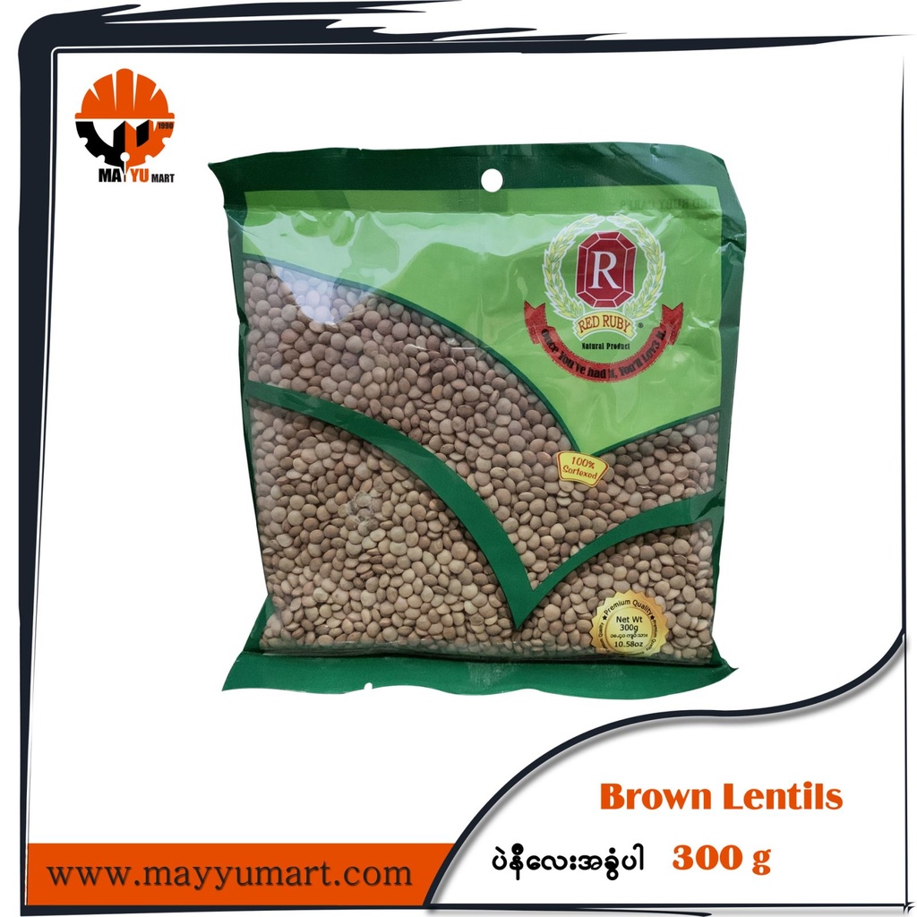 Red Ruby - Brown Lentils (ပဲနီလေးအခွံပါ) (300g Pack)