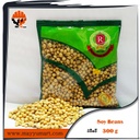 Red Ruby - Soy Beans (ပဲပိစပ်) (300g Pack)