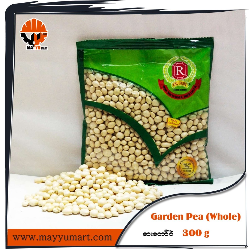 Red Ruby - Garden Pea (Whole) (စားတော်ပဲ) (300g Pack)