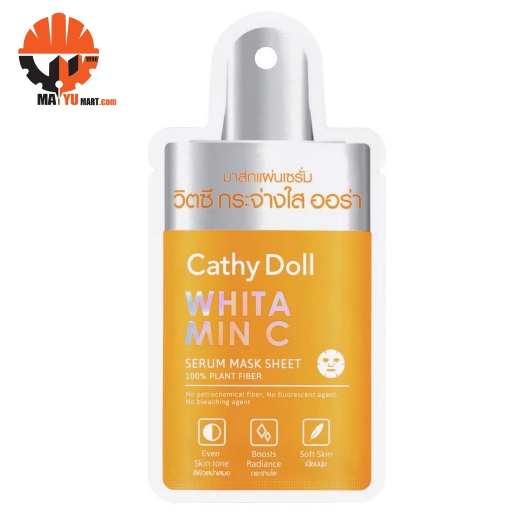 Cathy Doll - Whitamin C Serum Mask Sheet (20g)