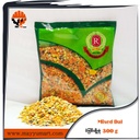 Red Ruby - Mixed Dal (ပဲမျိုးစုံ) (300g Pack)