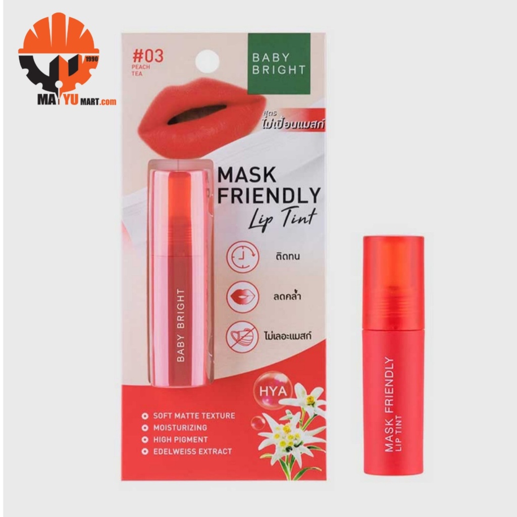 Baby Bright - Mask Friendly Lip Tint #03 (Peach Tea)