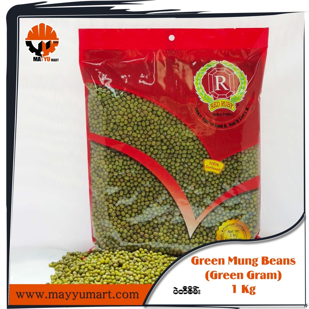 Red Ruby - Green Gram / Green Mung Beans (ပဲတီစိမ်း) (1kg Pack)